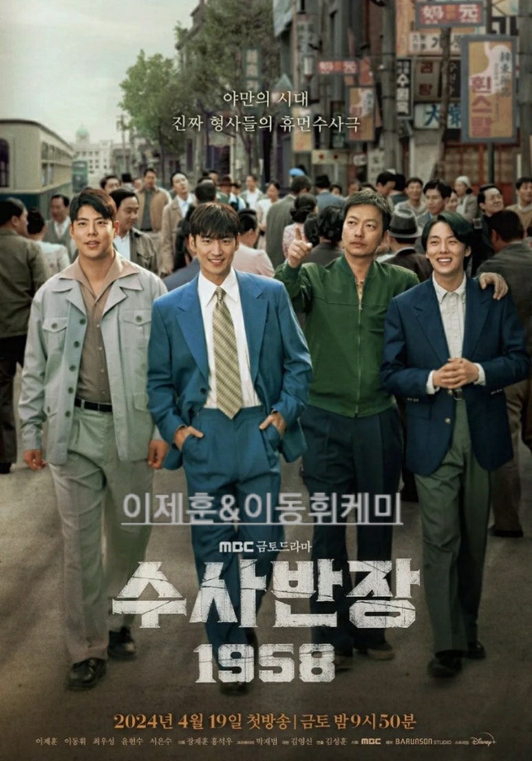 집돌이맘 이미지