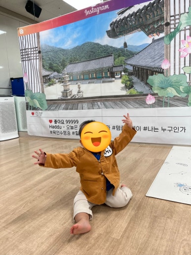 소풍 수지점 이미지