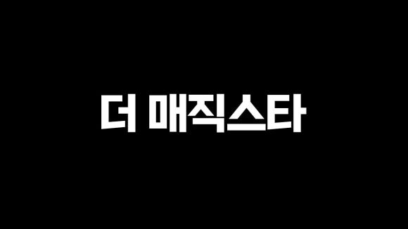 트래블어드바이저 이미지