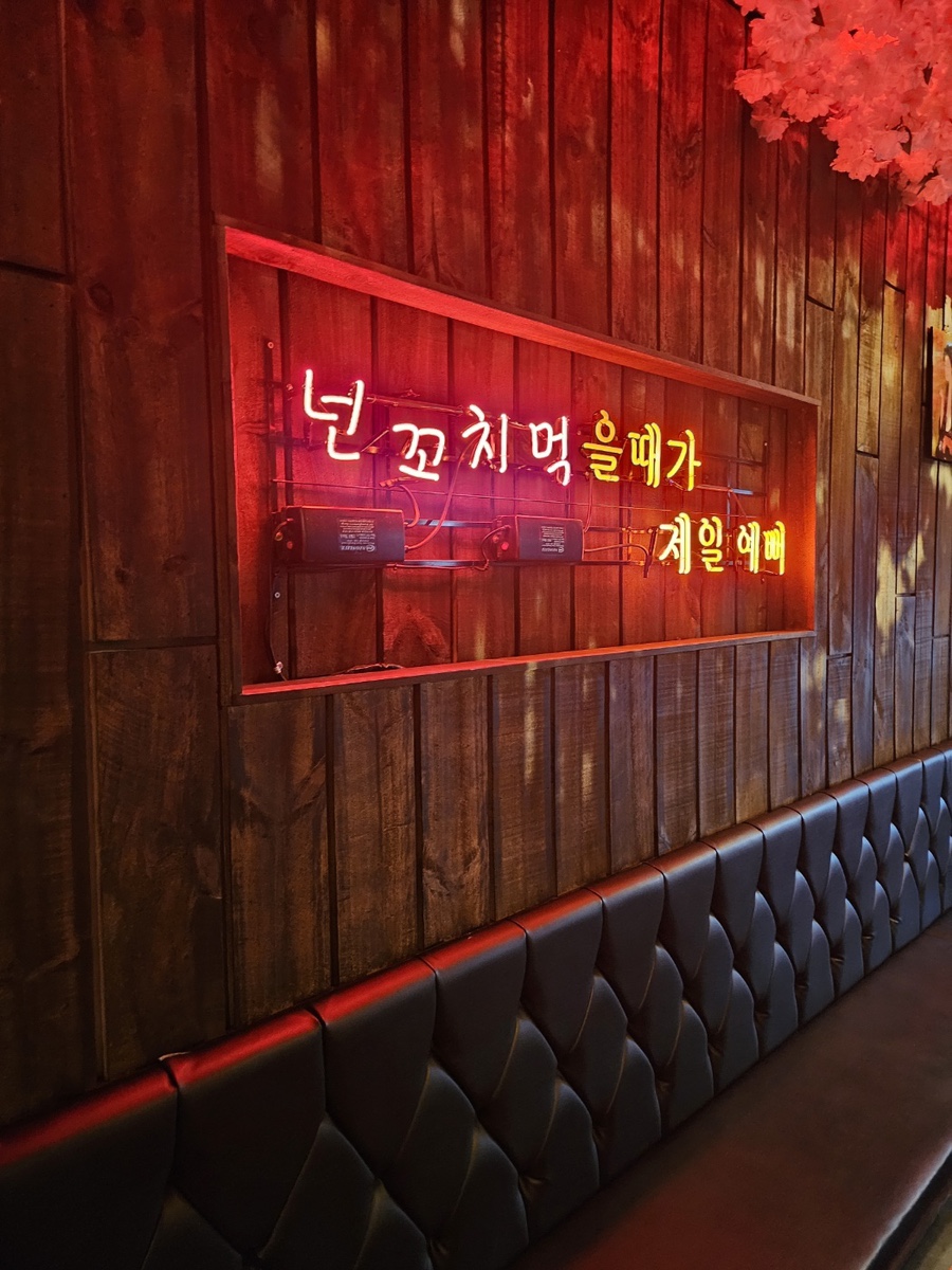 이자카야오다 이미지