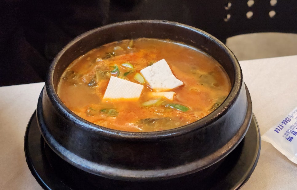 나 갈비야 사진 4