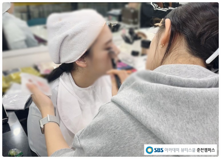 춘천미용 이미지