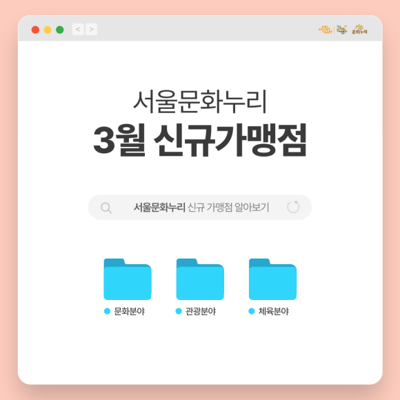 뜰안에소나무공방 이미지