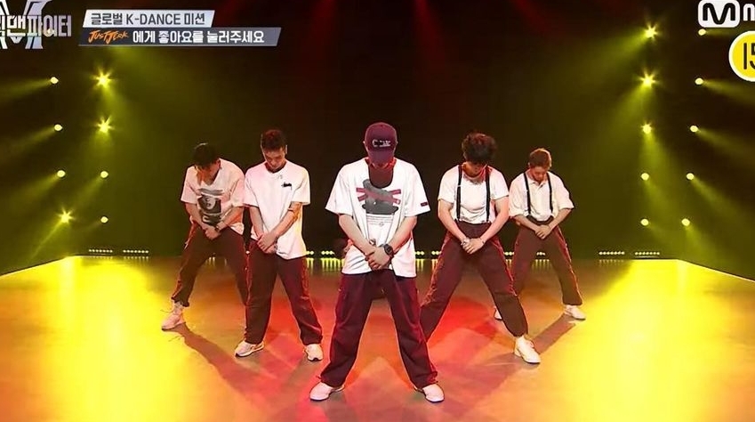 저스트절크댄스학원 이미지