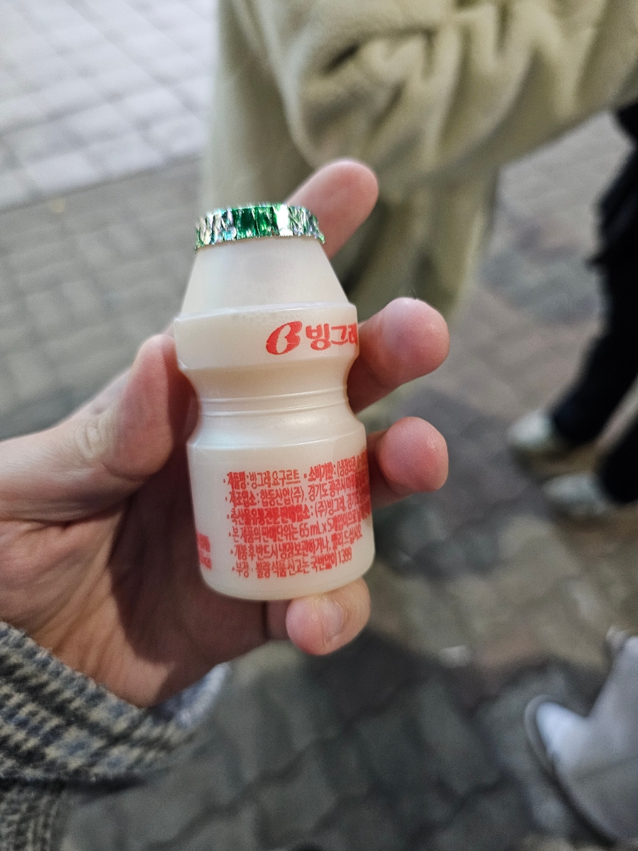 배스킨라빈스용인동백 이미지