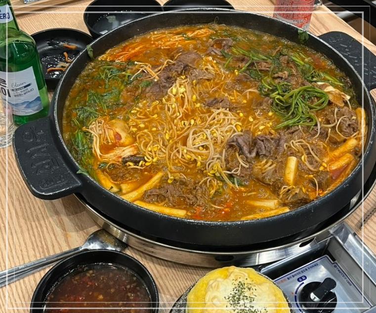 신기갈비 이미지