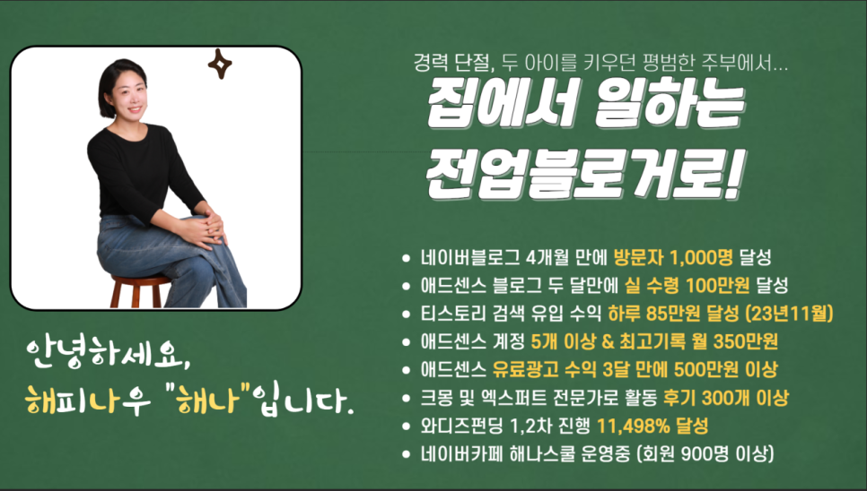 나우애드 이미지