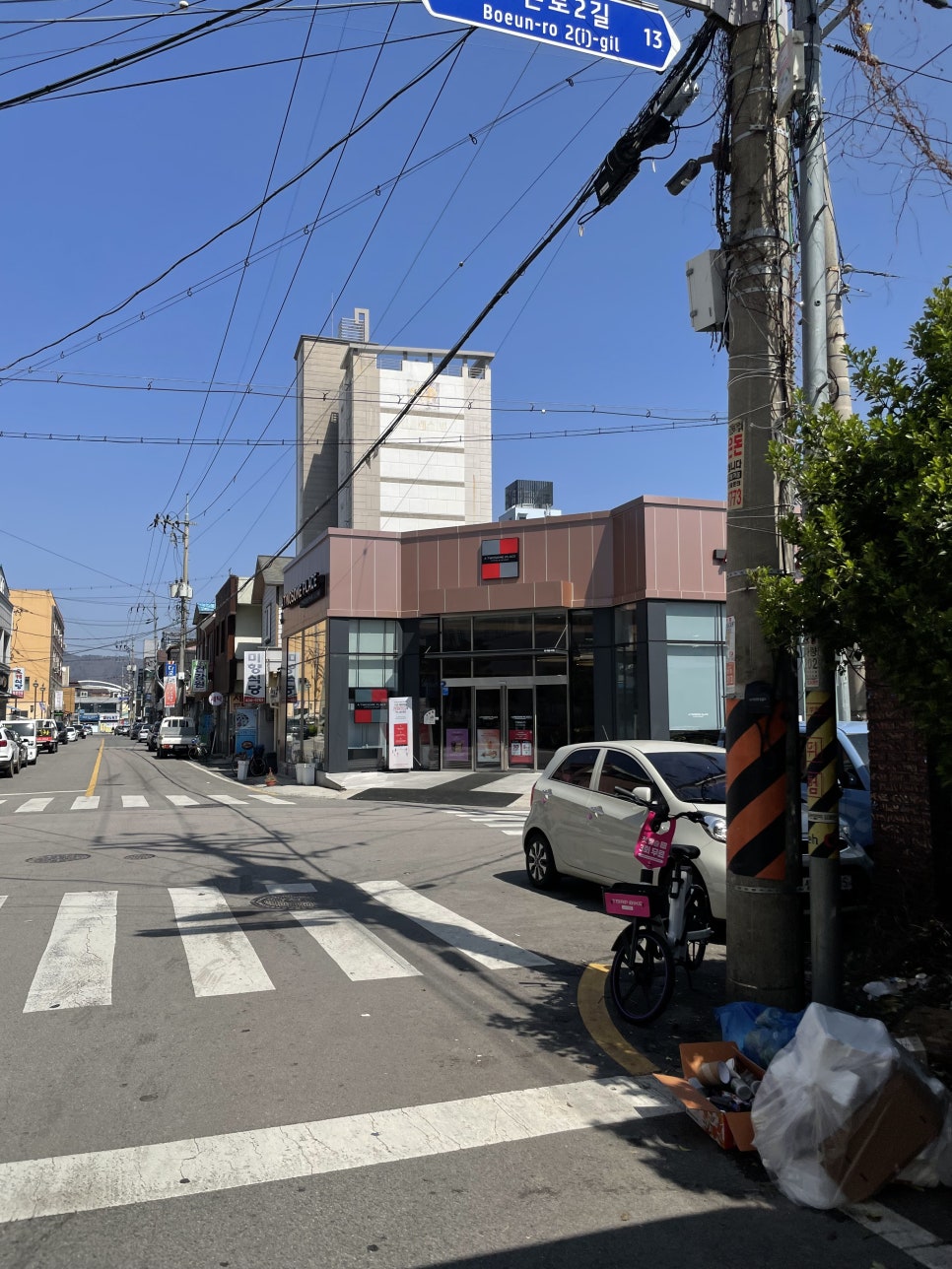 투썸플레이스 강진아트홀 이미지