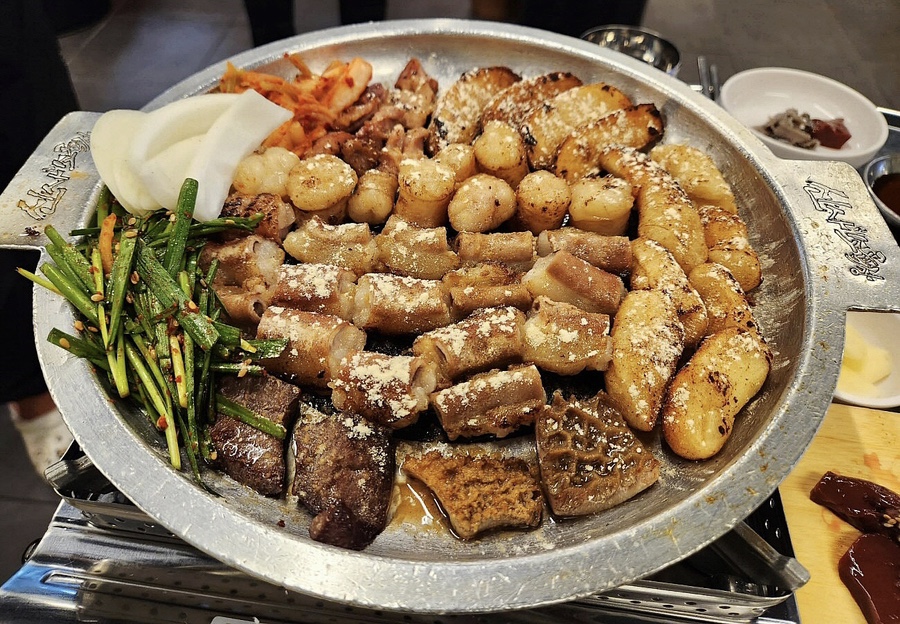 신사소곱창성수 이미지