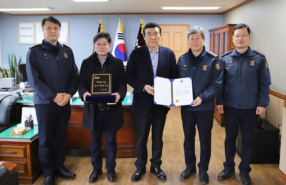 (주)희망기업 이미지