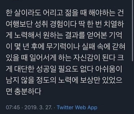 미니마니모 이미지