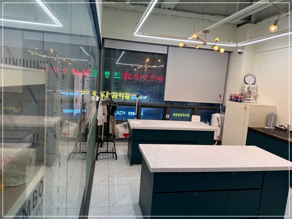 강서제과제빵학원 이미지