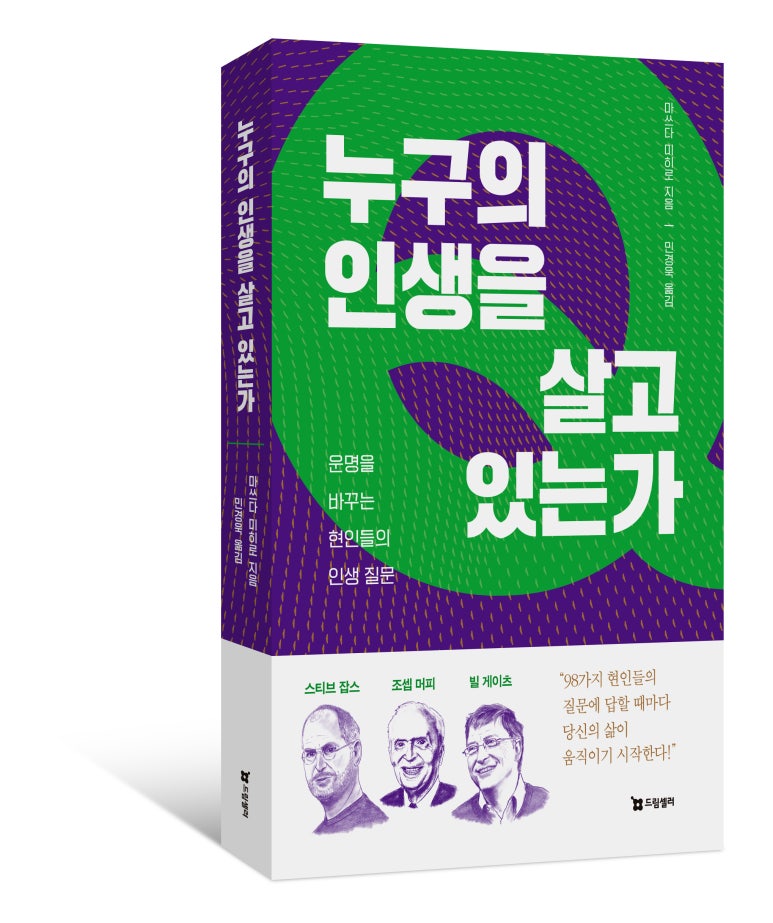 현인인력 이미지