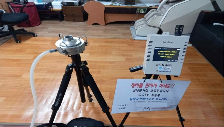메트로컨설팅 이미지