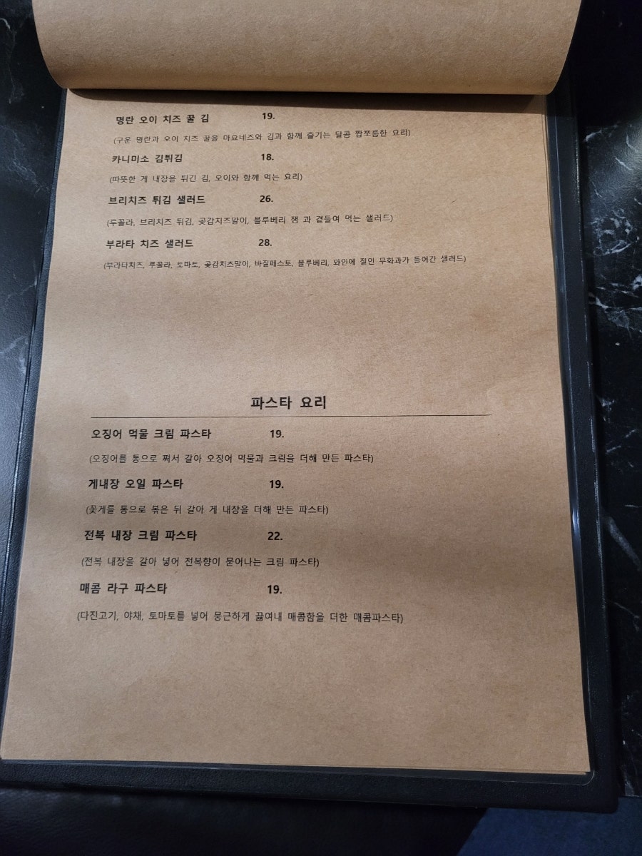 규카 이미지