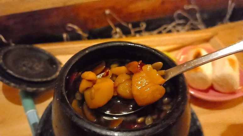 전통찻집예사랑 이미지