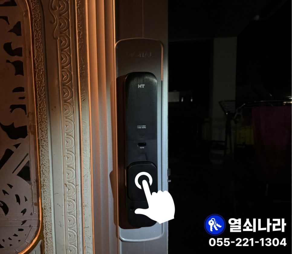 백마주유소 이미지