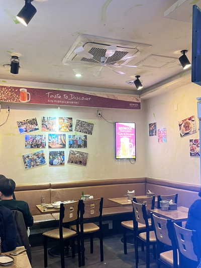 와그너치킨호프 이매촌점 사진 4