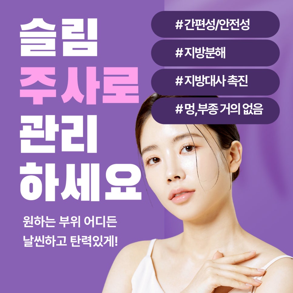 신아웰니스의원 이미지