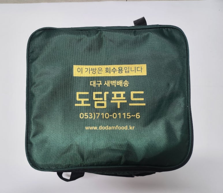 (주)수성푸드 이미지