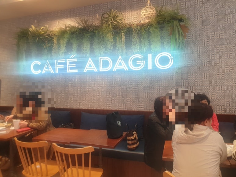 파리바게뜨 영도대교점 이미지