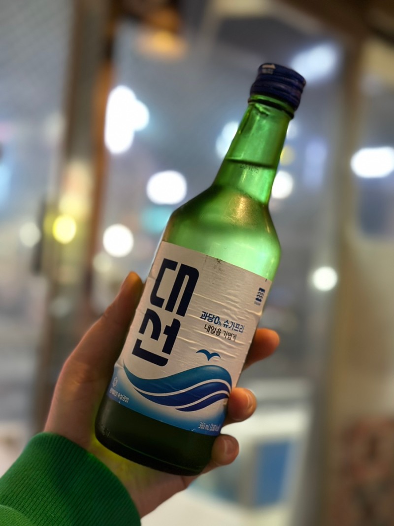 전복파는청년 이미지