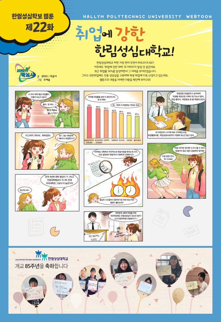 성심식품 이미지