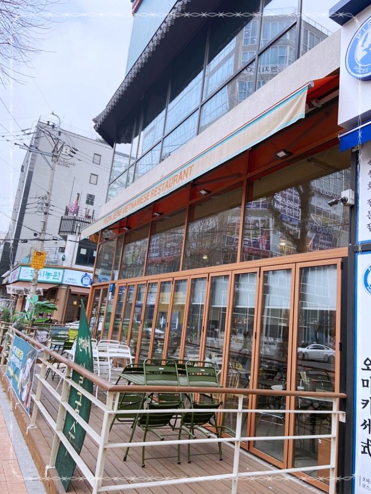 인계해장 사진 6