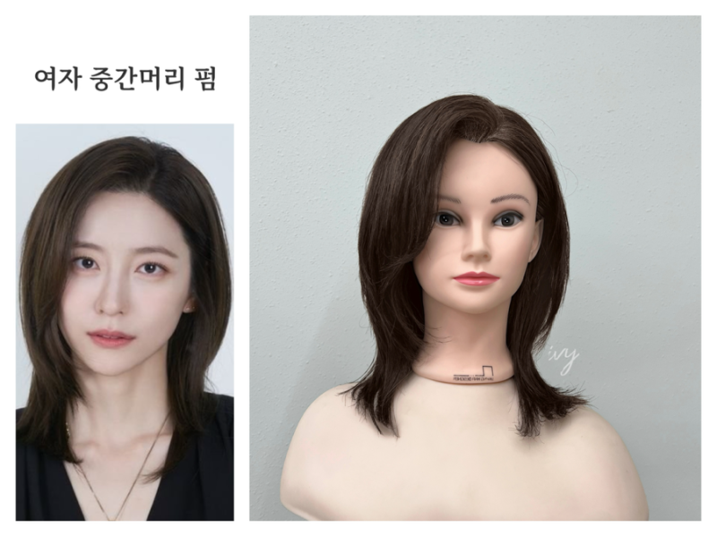 헤어살롱레브 이미지
