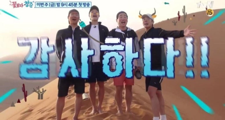 카페엔커피 이미지
