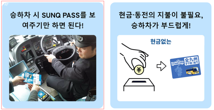 케이케이모바일 이미지