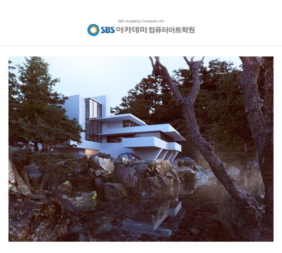 제일인테리어디자인 이미지