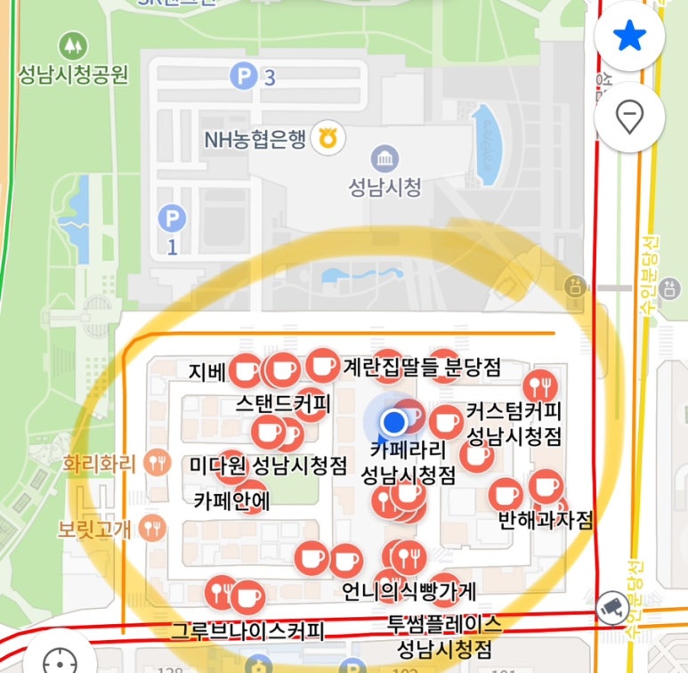 카페라리성남 이미지