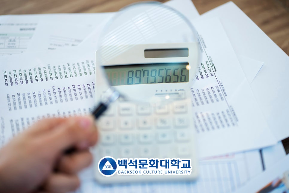 민간투자세무회계연구소 이미지