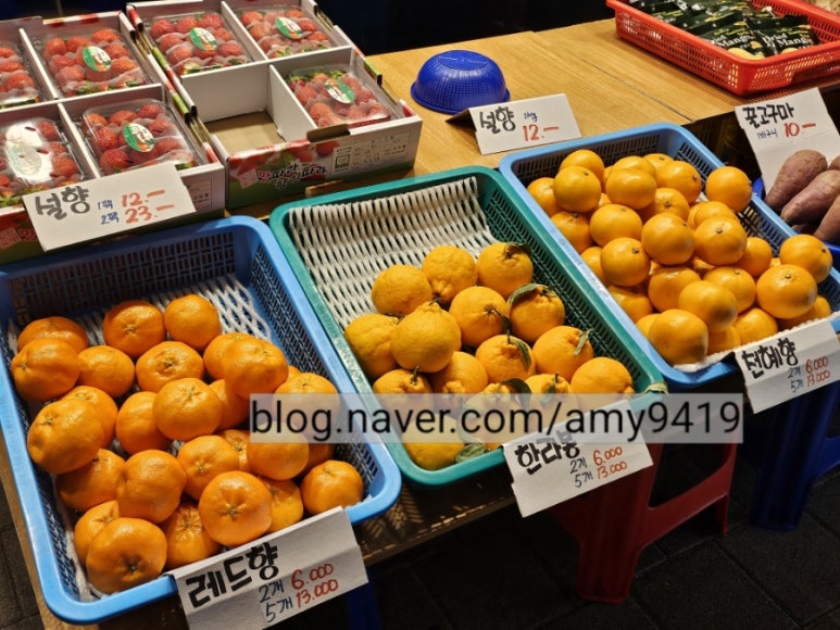 우리동네과일맛집 이미지