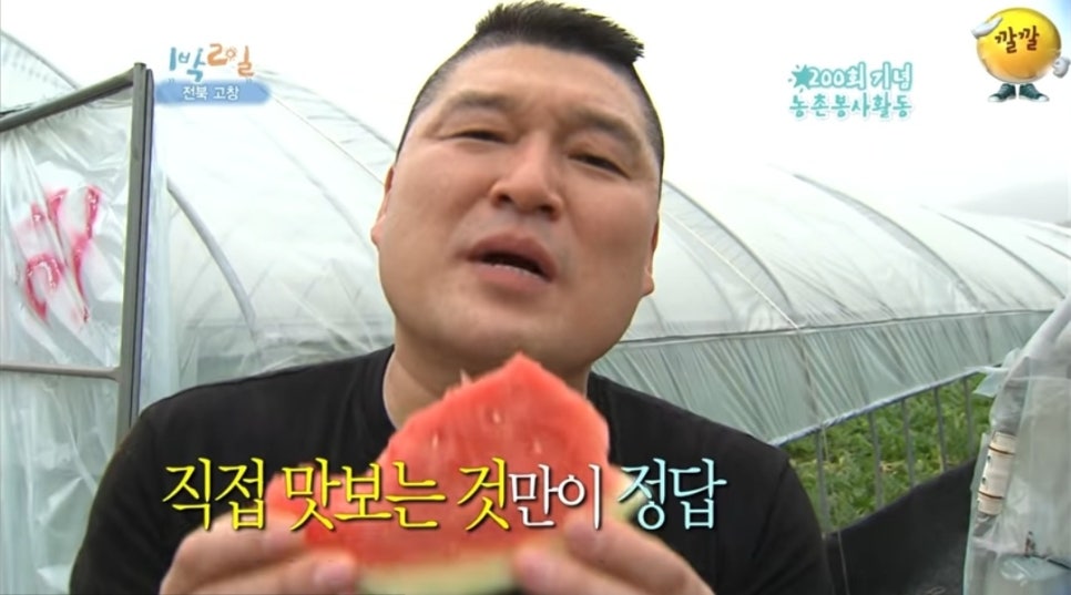 연세커피 이미지