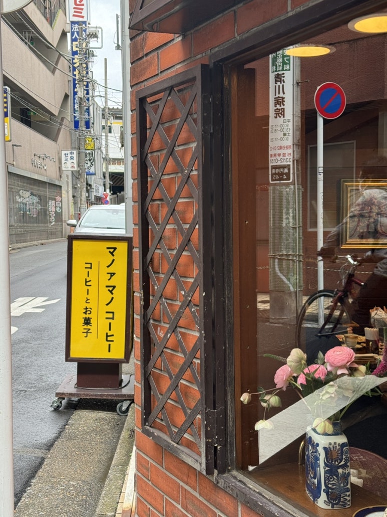 (주)코엔지 이미지