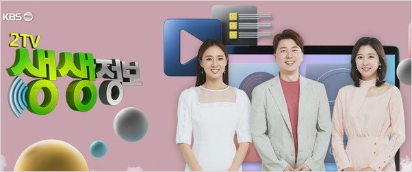 산아래메밀집 이미지