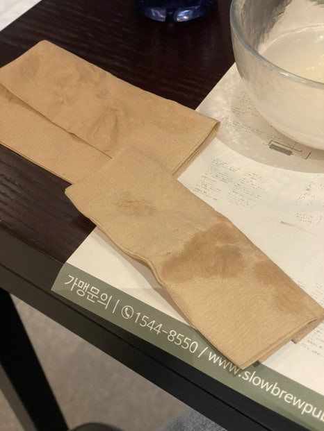 경진네 이미지