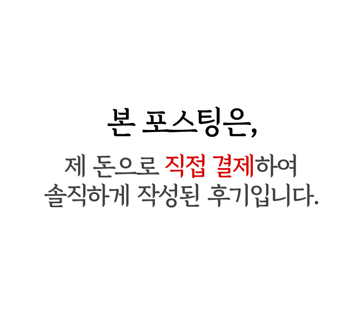 심가면옥 이미지