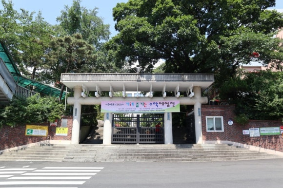제일여자고등학교 이미지