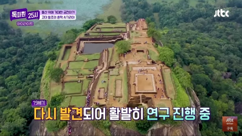 애플25시 이미지