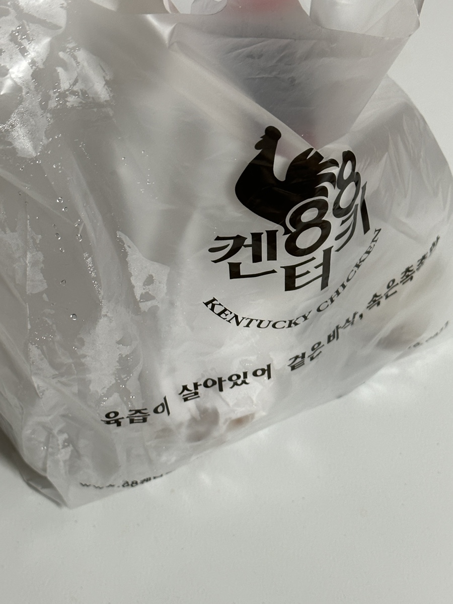 겉은바삭속은촉촉88켄터키 이미지