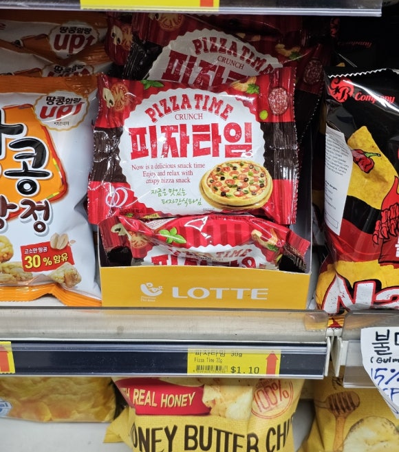 S(에스)마트 이미지