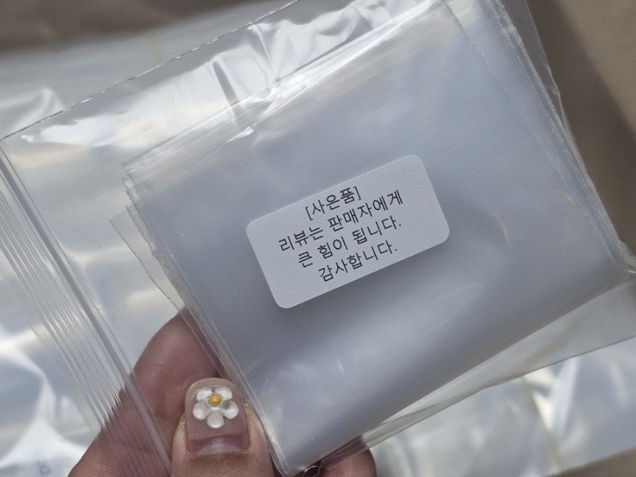 동우실업 이미지