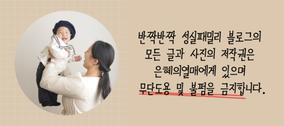라인즈치과의원 이미지