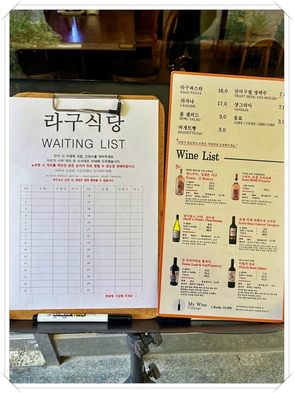 신촌42 이미지
