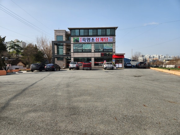 양주흑염소 이미지