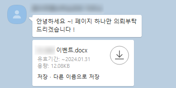 타입빈스튜디오 이미지