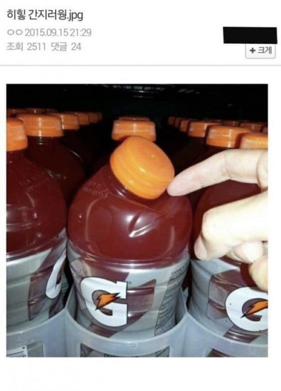 용장글램핑 이미지